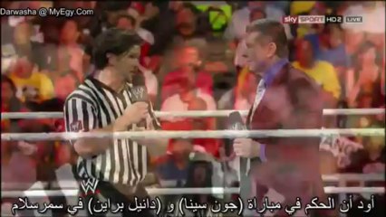 wrestle4show.blogspot.com سمر سلام 2013 مترجم الجزء 3