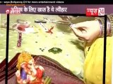 Ganpati Ko Bandhi Avika Ne Rakhi!! - Sasural Simar Ka - 19th Aug 2013