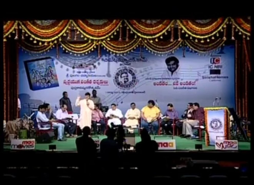 Swarnayuga Sangeeta darsakulu book launch 2