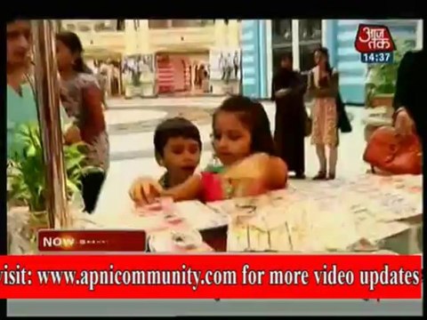 Veera-19 Aug-Rakhi Wohi Jo Bhai Ko Bhaye