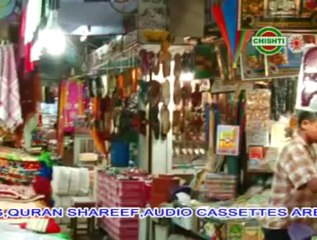 Ramzan Ka Chand Nikla