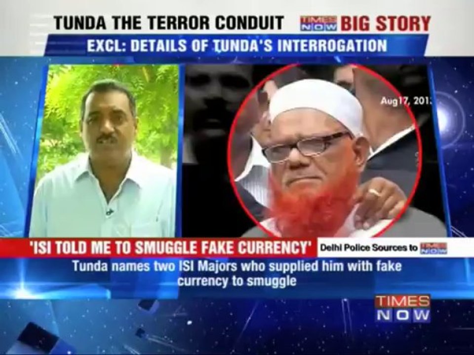 'Tunda visited Dawood often'