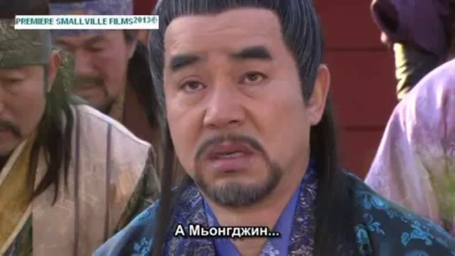 *ПРЕМИЕРА* * НАСЛЕДНИЦИТЕ НА ЧУМОНГ* ЕП FINALL 2Ч (БГ ПРЕВОД ЗА SMALLVILLE VIDEOCLIP.BG)