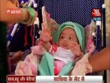 Saas Bahu Aur Betiyan [Aaj Tak] 19th August 2013 Video Watch Online - Pt2