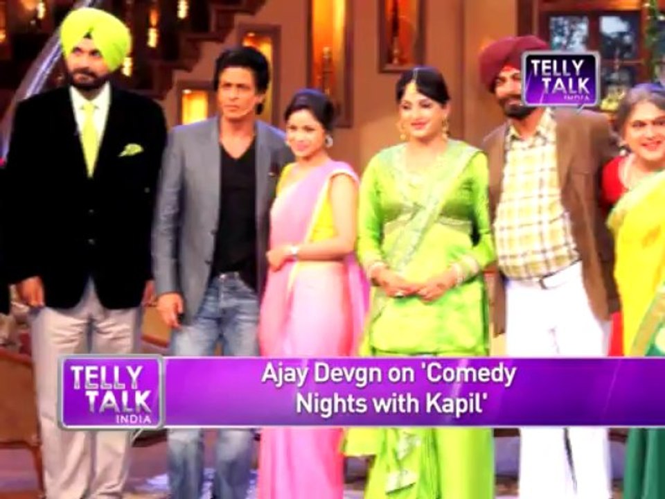 Comedy Nights with Kapil with Ajay Devgn