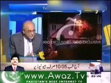 MQM splited in parts, in future new political party will rise from it - Najam Sethi