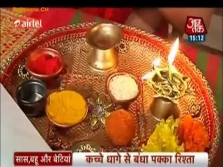 Rakhi Bhaiya Ke Naam Ki!! - Sapne Suhane Ladakpan Ke - 19th Aug 2013