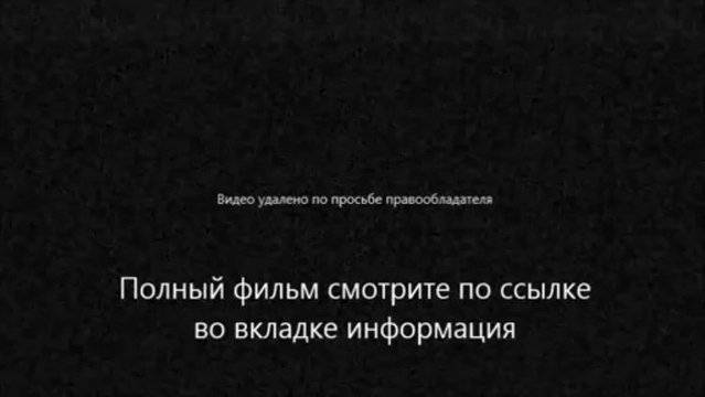 смотреть Резня онлайн HD качество