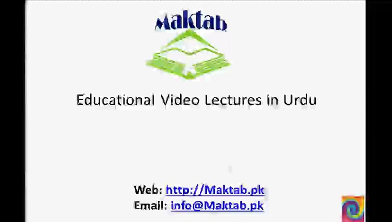 FSc Math Book2, Ex 4.3, LEC 21: Q 21