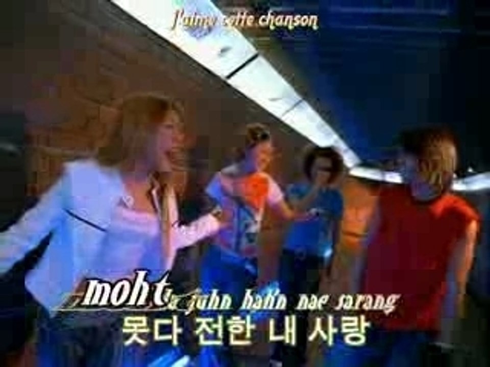 [AsV-clips]_BoA_No.1