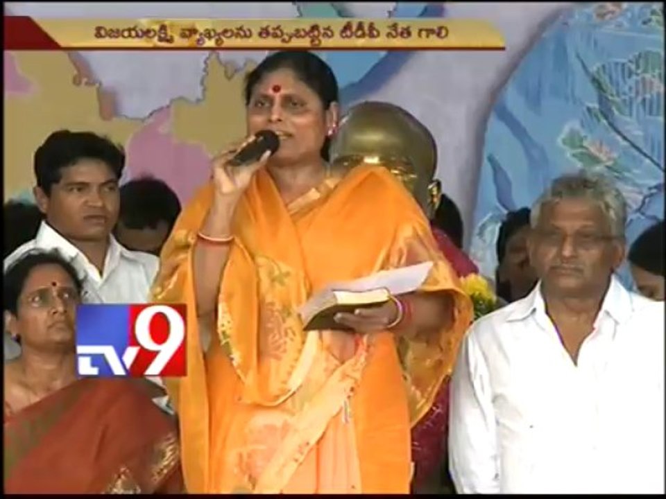 I will convey Guntur residents good wishes to Jagan over phone - Y.S.Vijayalakshmi