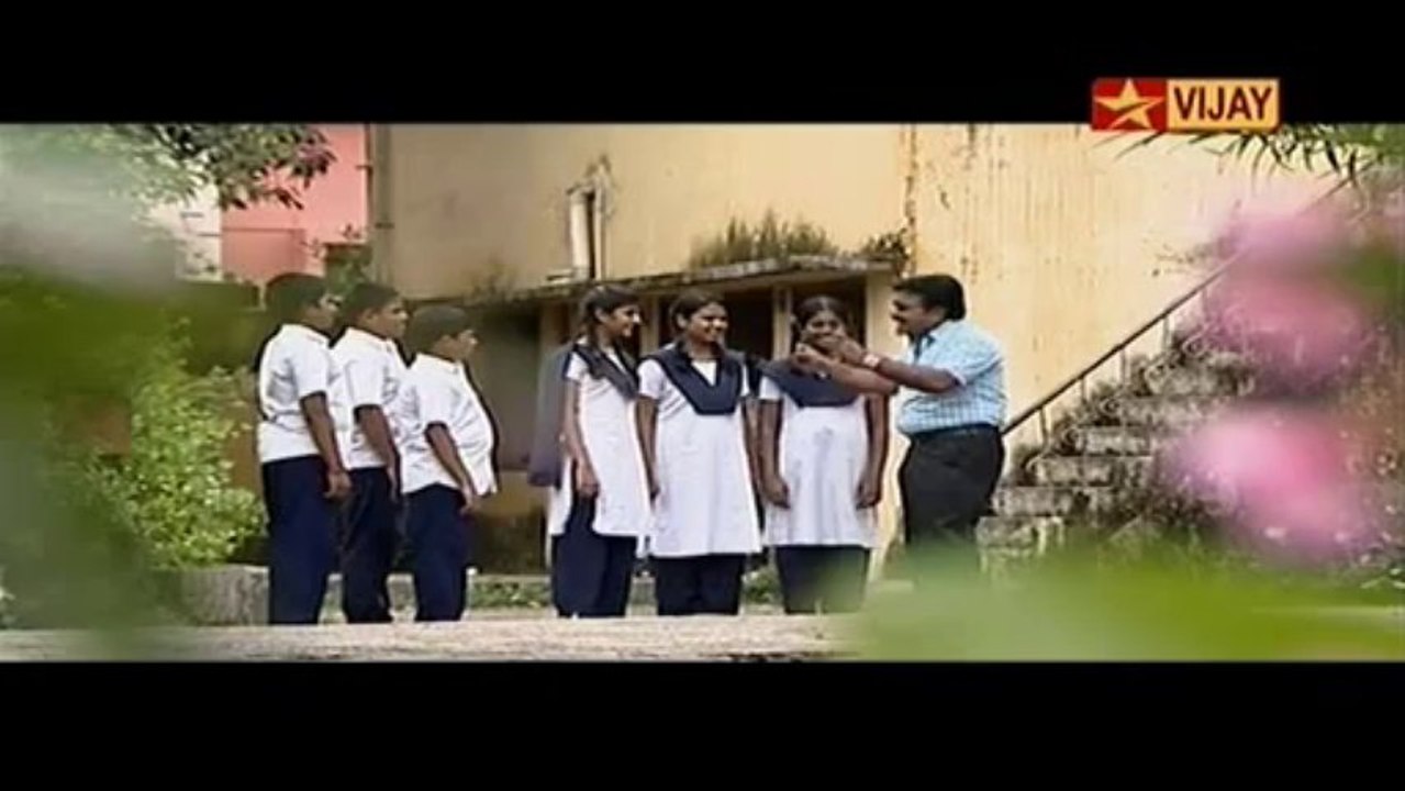 vagutamil