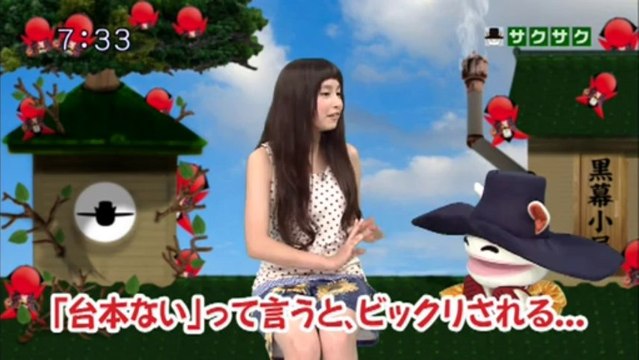 sakusaku.13.08.19 (1)　今一度原点に　sakusakuの魅力を考える.....