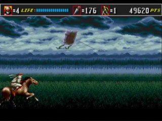 [Pub] Kasumi Orangina #2 : Shinobi 3