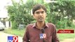 Tv9 Gujarat - Senior Gujarat IPS officer’s wife dies of dengue