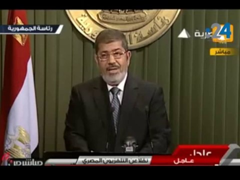مرسي واللغة العربية (الجزء الثاني)