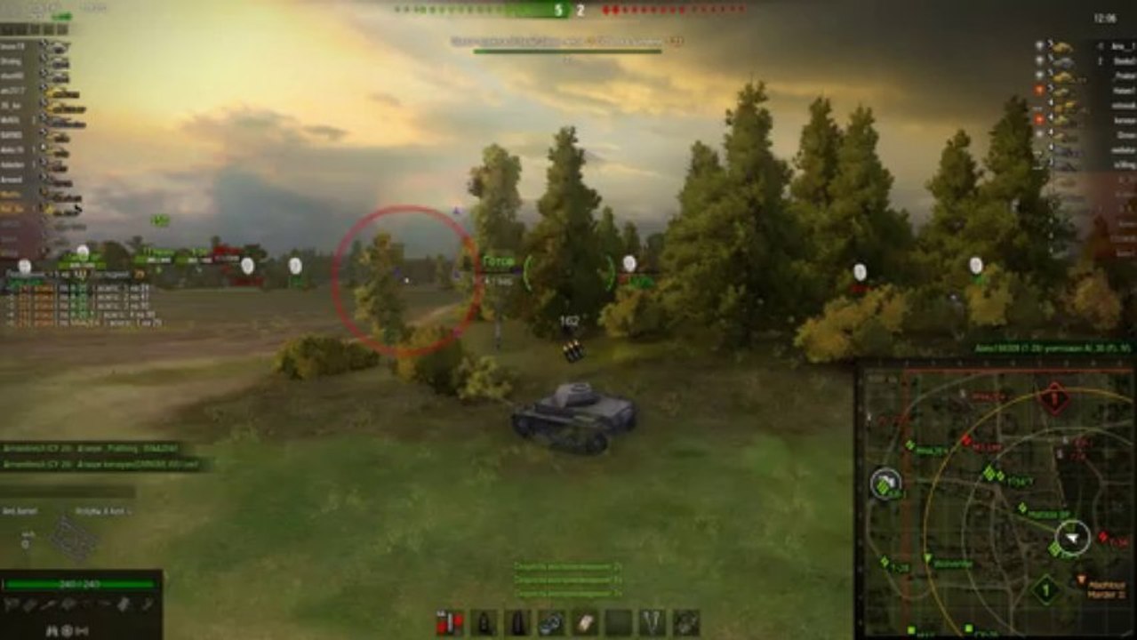 Pz2G.бой с пятыми уровнями.