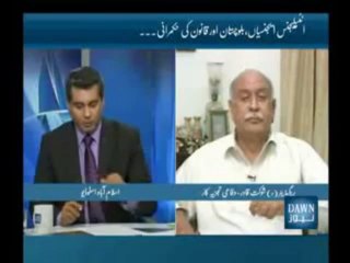 Rule of Law, Intelligence Agencies & Baluchistan Situation (Reporter - Dawn News)