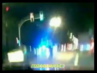 Άμεση Δράση Αττικής