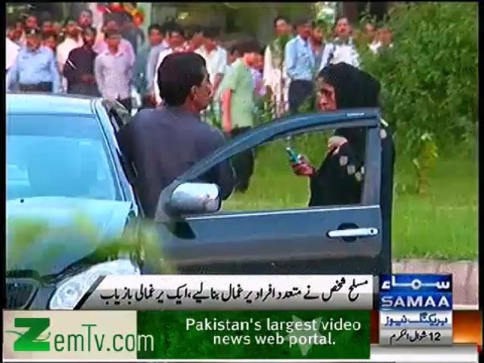 sikander-like-incident in germany