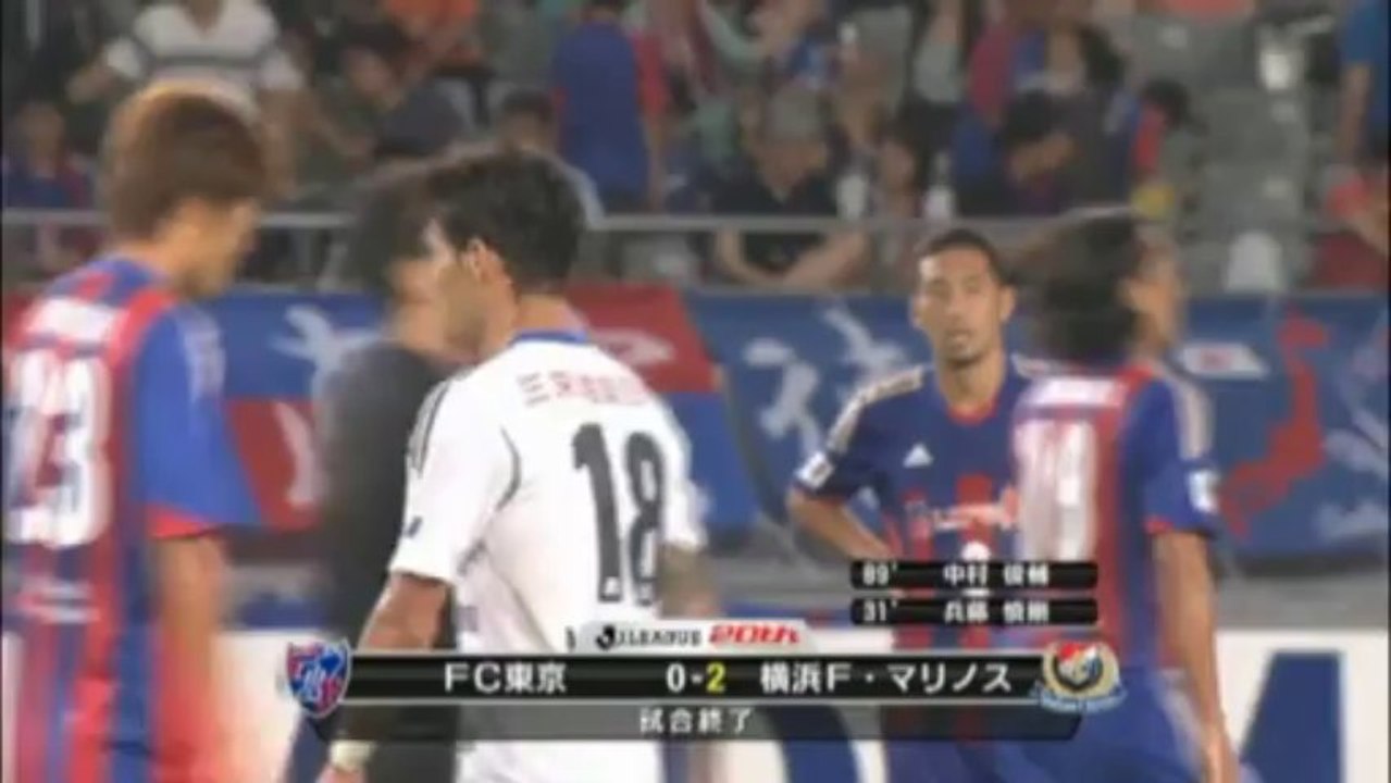 J-League: Okocha-Tor! Nakamura schießt Yokohama an die Spitze