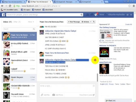 MUAJHID OR US KI ID MAIN AYA SHANI 2NO CHUD GAHAY BAP KO UNFREND KAR DALAW RE PHER B NO MSG :v