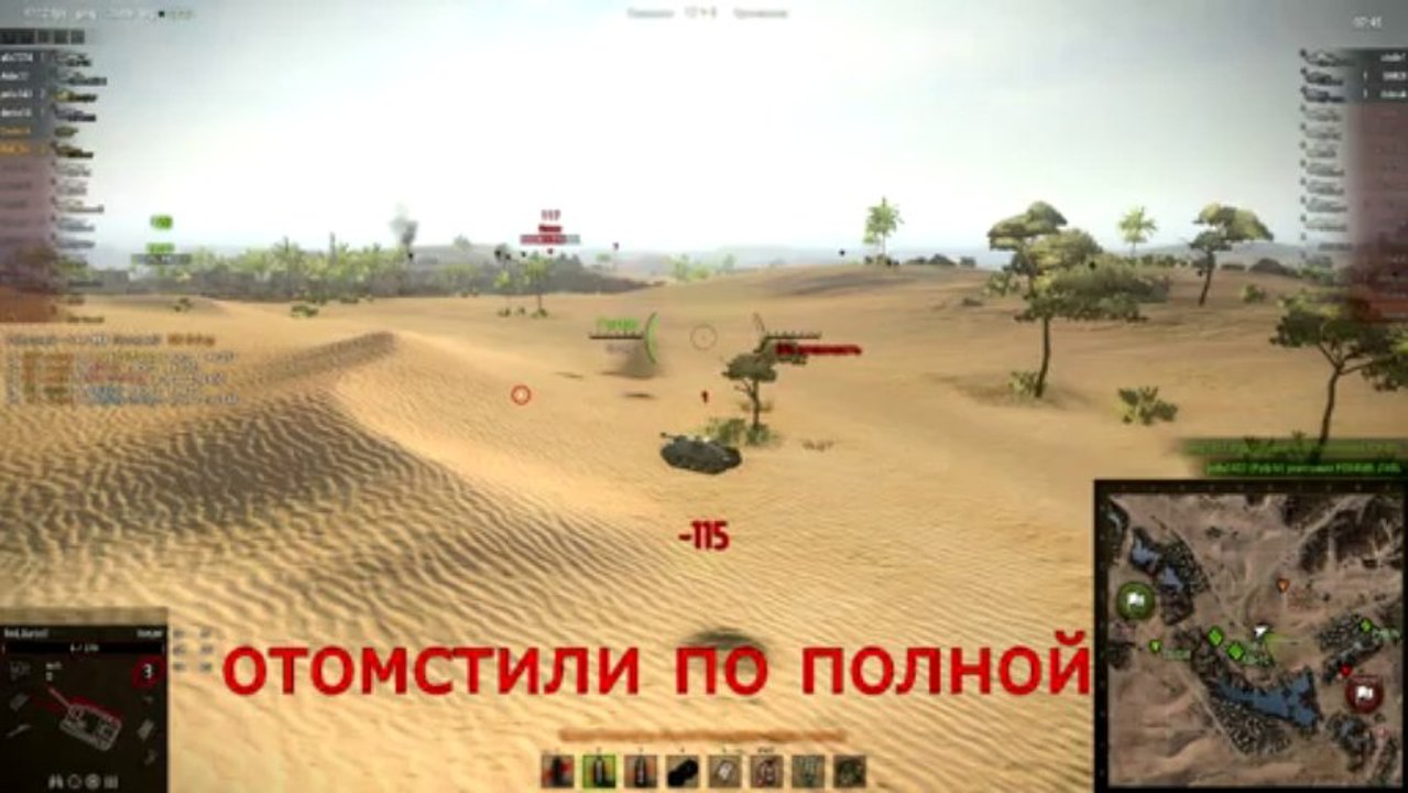 Хетзер