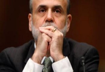 Download Video: FOMC Minutes: Have Markets Priced In Bernanke, Fed Will Taper QE In September?