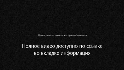 Орлиное сердце 2 сезон 13 серия online