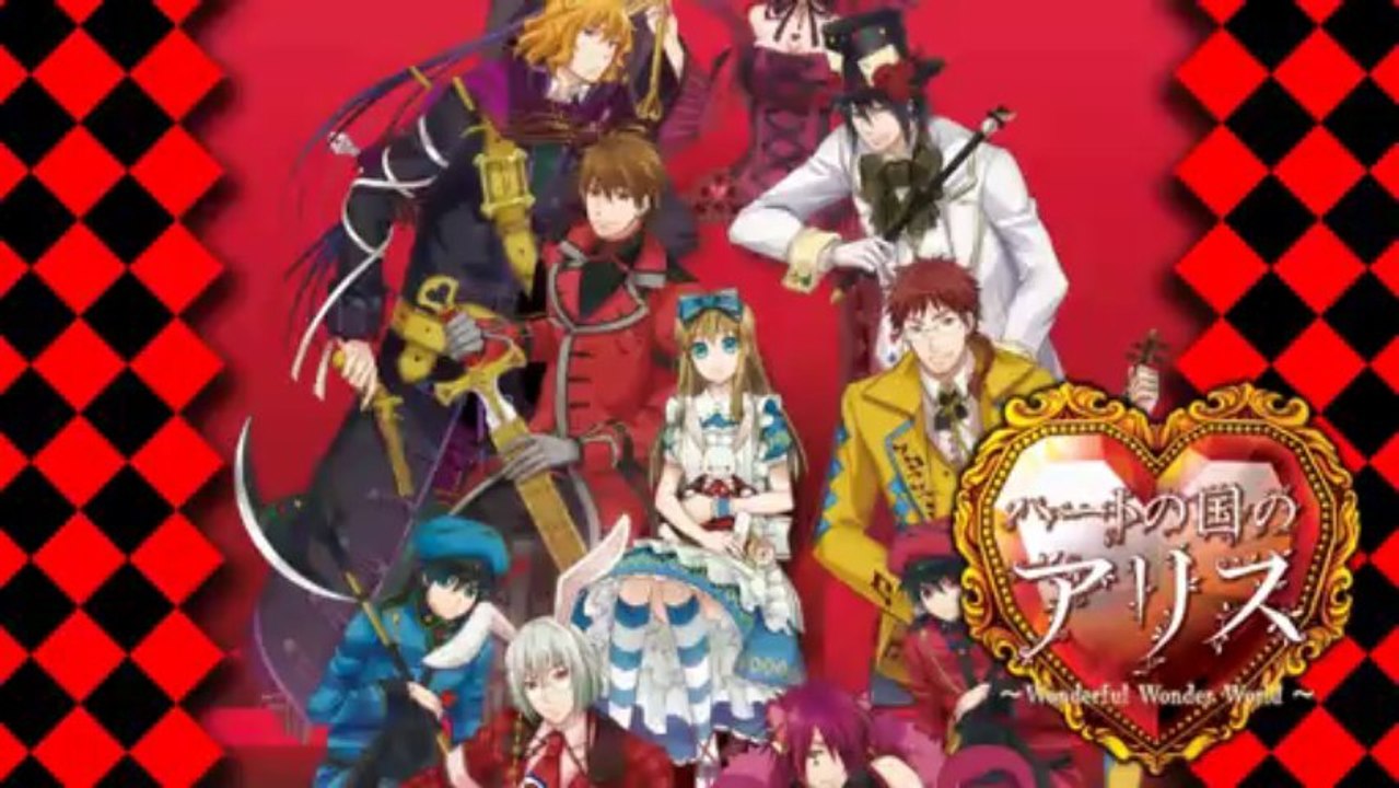 Heart no kuni no Alice