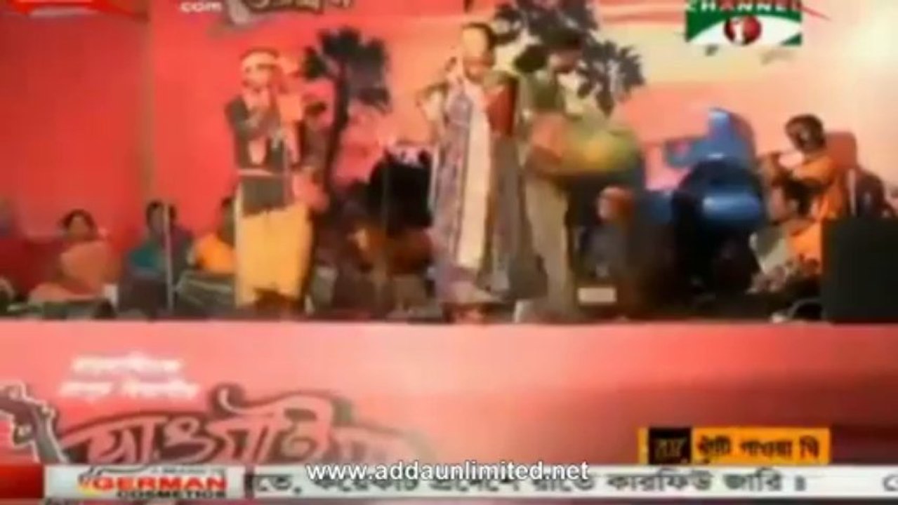 Channel i Morning News 20 Aug 2013(BD 7:00 AM)