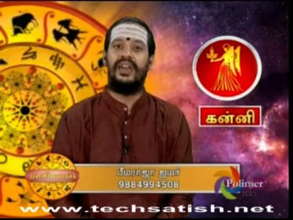 Polimer rasi palan