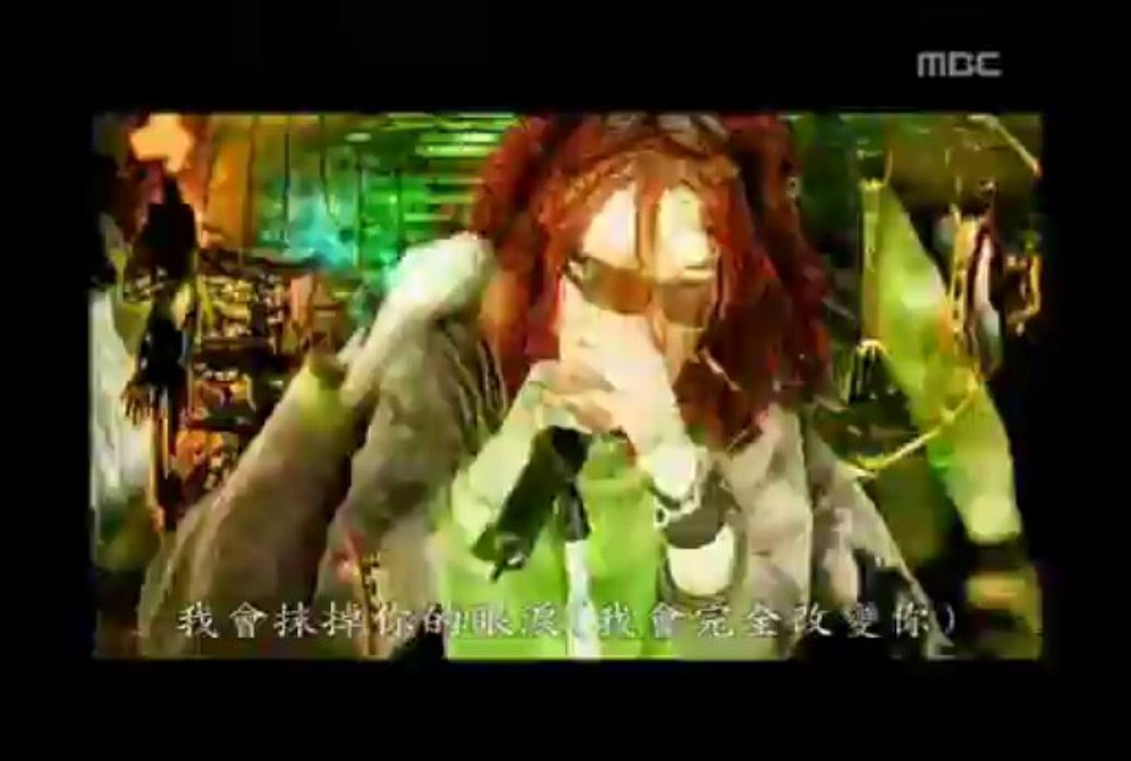 ⁣徐太志 - 網絡戰爭 (中文字幕)