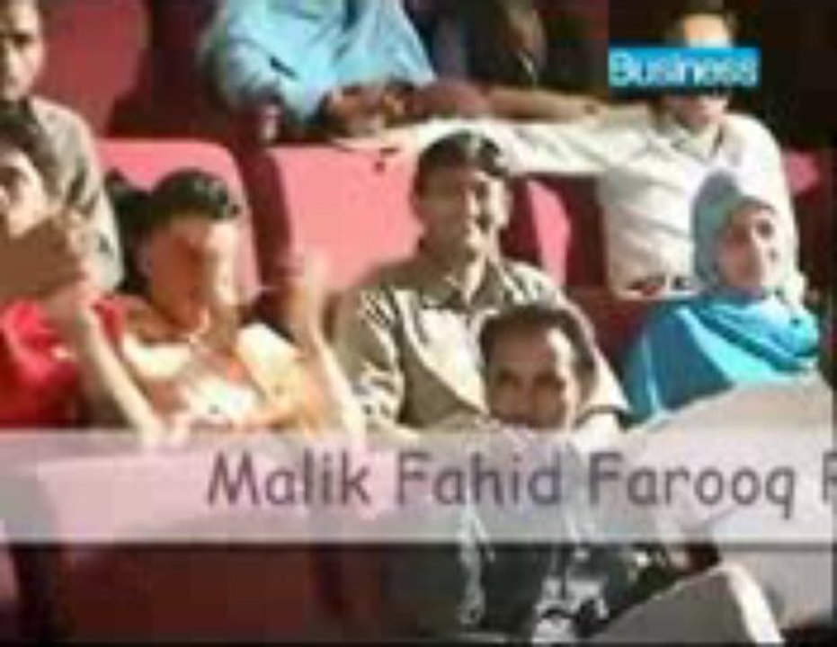 Salam Pakistani Students