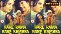 Raksha Bandhan Bollywood songs
