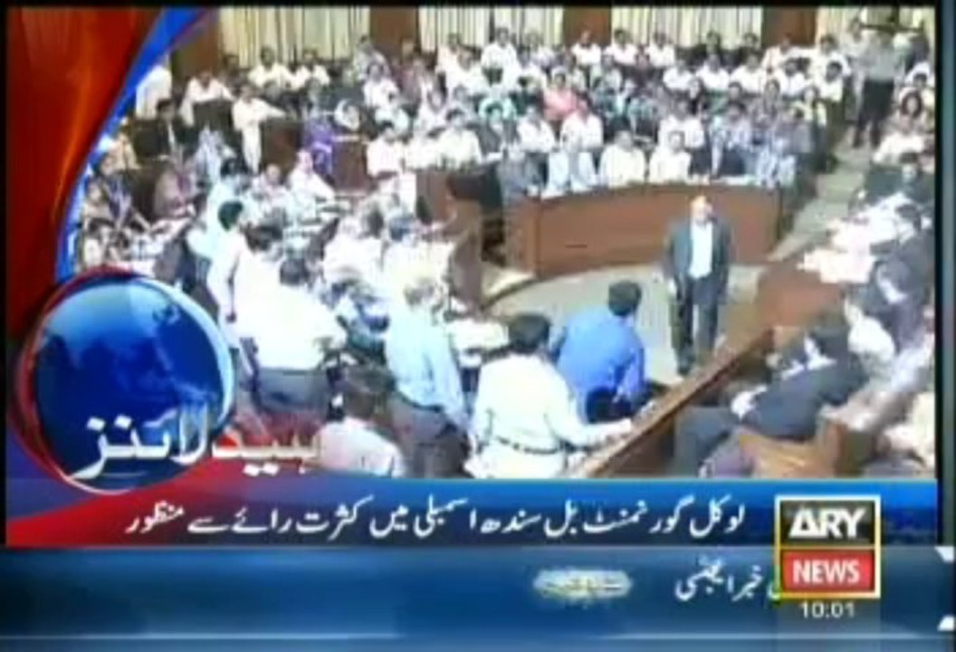 Headlines - 1000 - Tuesday - Aug - 20 - 2013