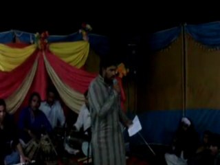 Qasida by Hafiz umar farooq minhas of kauntrila