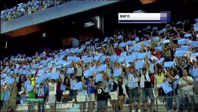 Новости Футбола (20.08.13) myfootball.ws