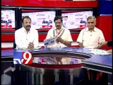 Seemandhra leaders demand HMDA area under Central rule - Part - 1