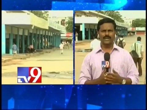 Bandh continues in Tirupati