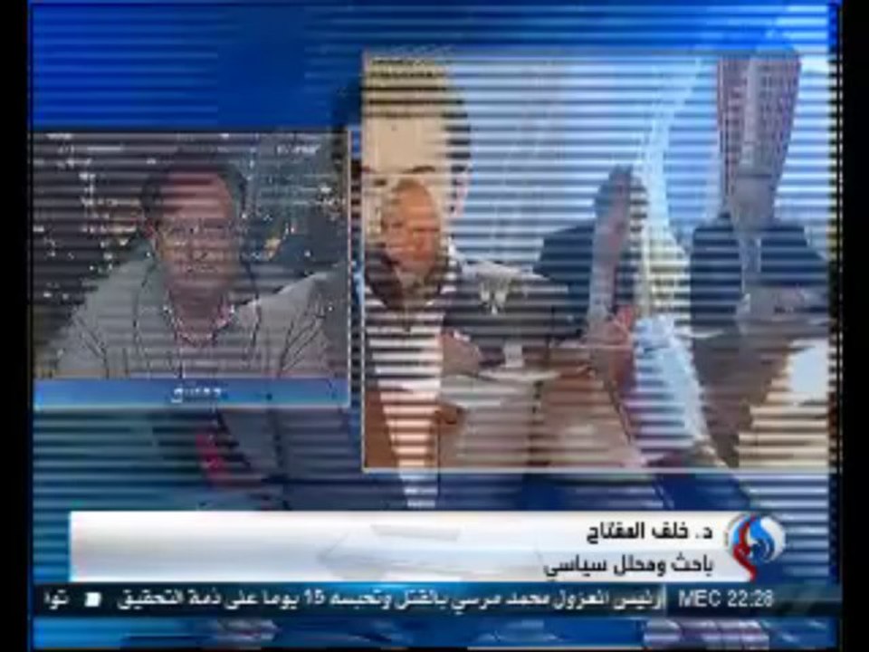 ماذا قال بوتين لبندر بن سلطان في موسكو؟+فيديو