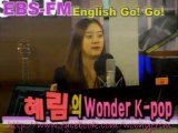 14082013 Wonder Girls Lim on Wonder K-Pop 1/2