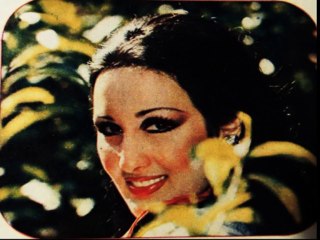 Nükhet Duru Çakır 1979