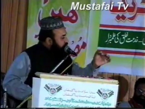 Azim Tar Pakistan Convention 23th March 2005 Rawalpindi Mustafai Tehrik ( Mia Jalil Ahmed Sharqpuri ) Mustafai Tv