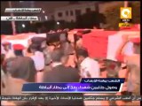 لحظة وصول جثامين شهداء رفح إلى مطار ألماظة