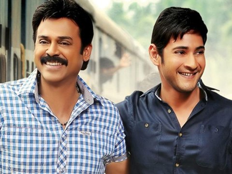 Mahesh Babu's Telugu Movie Nenokkadine set for Sankranti release