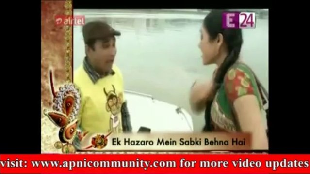 Daya Behen Ne Bheech Samunder Mein Bandhi Rakhi-Tarak Mehta-20 Aug 2013