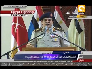 الفريق السيسي: الجيش والشرطة أمناء على إرادة الشعب في إختيار حاكمه