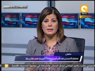 الفريق السيسي: وجهت رسالتي لكل المصريين وطلبنا تفويض للتصدي للإرهاب المحتمل