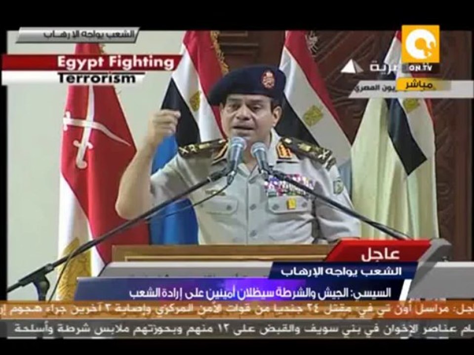 الفريق السيسي: حذرنا من الحرب الأهلية وأعطينا أ...